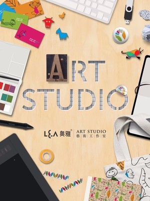 奧雅藝術(shù)工作室ART STUDIO &middot; 文創(chuàng)產(chǎn)品
