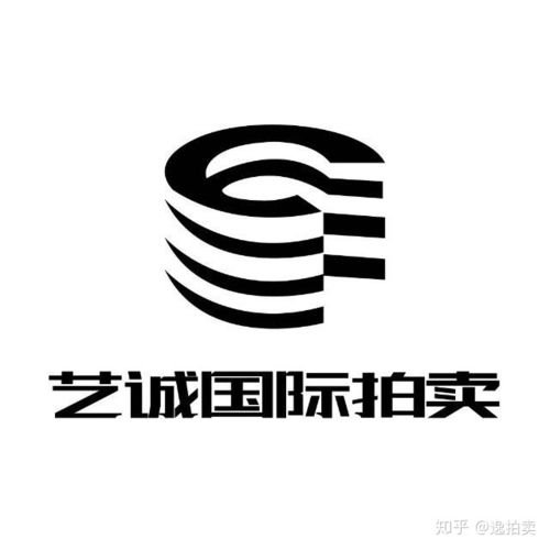 藝誠(chéng)國(guó)際拍賣(mài)成功入駐逸拍賣(mài),藝誠(chéng)7月文物藝術(shù)品網(wǎng)絡(luò)拍賣(mài)將在逸拍賣(mài)同步直播