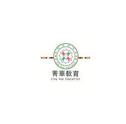 成都教育機(jī)構(gòu)加盟需要多錢(qián) 加盟教育機(jī)構(gòu)賺錢(qián)嗎 教育加盟什么品牌好 中教招商網(wǎng)