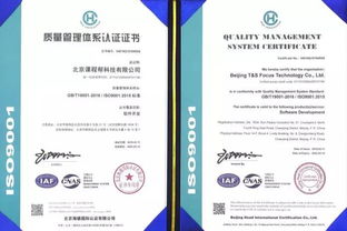 課程幫志愿填報(bào)產(chǎn)品研發(fā)專家咨詢會在京舉行，聚焦企業(yè)管理咨詢賦能教育科技